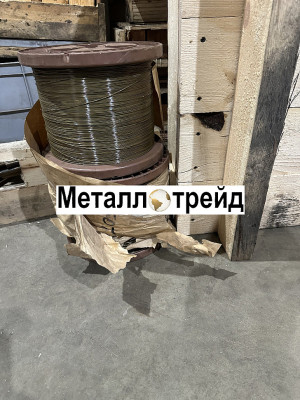 Проволока латунная Л63Т 1 мм
