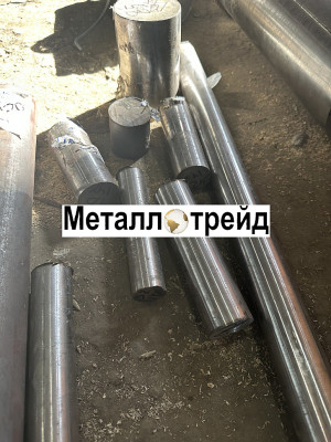 Круг нержавеющий 12Х18Н12Т 500 мм Кр_500_МО_БП_12Х18Н12Т_ГОСТ 5632-20