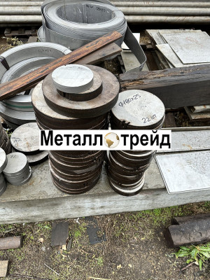 Круг нержавеющий 07Х17Н16 53 мм ТУ 14-1-886-74,ГОСТ 2590-06,в1,3гп(мон=50кг)