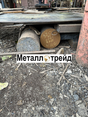 Поковка стальная 18Х2Н4МА-Ш 420 мм