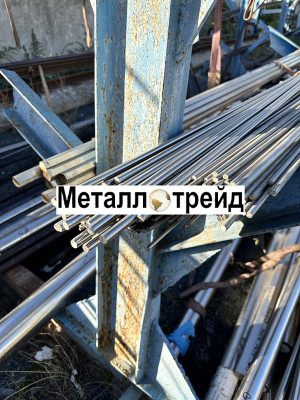 Круг нержавеющий 10Х17Н13М2Т 360 мм ГОСТ 5632-2014,ТУ 14-1-1530-75,узк,РТТ
