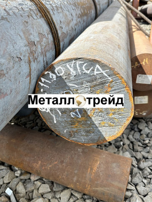 Круг стальной 3Х3М3Ф 135 мм