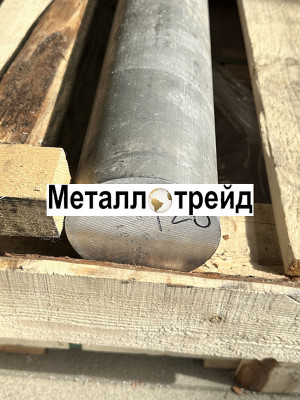 Пруток дюралевый Д16 450 мм
