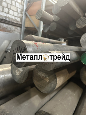 Пруток титановый ВТ1-0 38 мм