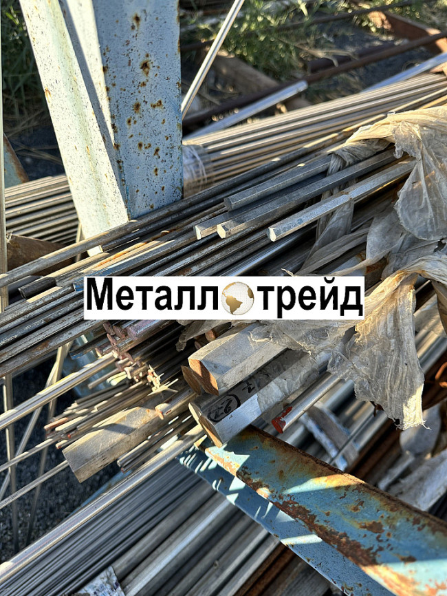 Круг нержавеющий 12Х18Н9Т 26 мм ГОСТ 5949-2018,2590-2006 Круг нержавеющий 12Х18Н9Т 26 мм ГОСТ 5949-2018,2590-2006