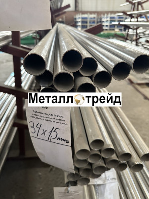 Труба нержавеющая TP 201 18х1,2 мм TP 201, EN 10217-7, TL, зеркальная