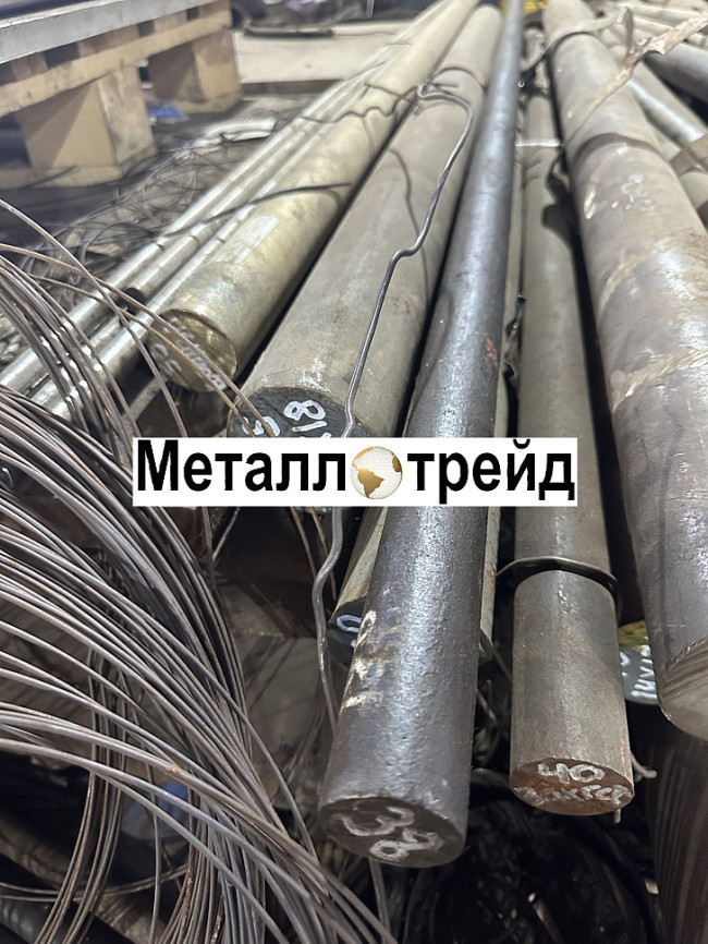 Круг 40ХН2МА 160 мм Круг 40ХН2МА 160 мм