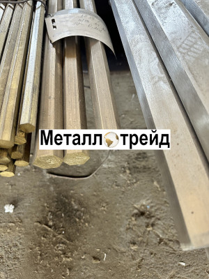 Шестигранник нержавеющий 12Х18Н10Т 19 мм ТУ 14-1-3957-85,ГОСТ 8560-78,гр.в,н,h11,РТТ(мон=100кг)