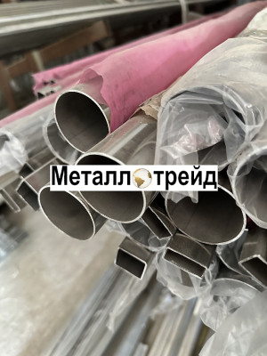 Труба нержавеющая TP 201 32х1,5 мм TP 201, EN 10296-2, TL, матовая