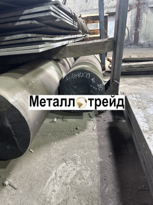 Поковка нержавеющая 12Х18Н10Т 420 мм