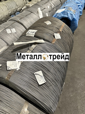Проволока качественная х/в Ст10 5,3 мм