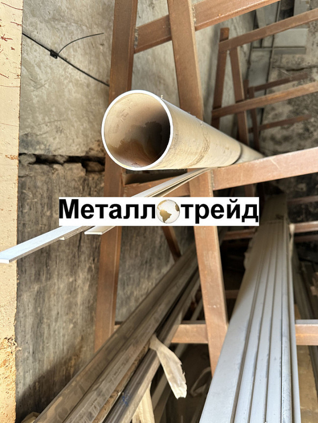 Труба нержавеющая бесшовная 12Х18Н10Т 219x6 мм Труба нержавеющая бесшовная 12Х18Н10Т 219x6 мм