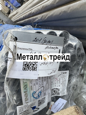 Труба нержавеющая TP 201 63,5х1,2 мм TP 201, EN 10217-7, TL, шлифованная 150 grit