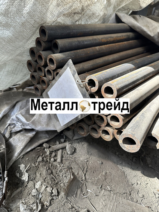 Труба 30х5 20 8734-75В