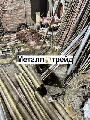 Круг латунный Л63 6 мм 3000