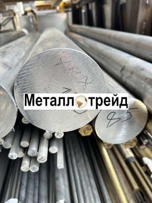 Пруток алюминиевый АМЦ 48 мм