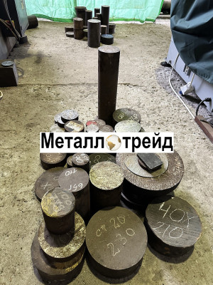 Круг инструментальный 3Х2В8Ф 70 мм ТУ 14-1-5243-93
