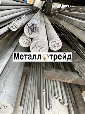 Пруток дюралевый Д16Т 420 мм