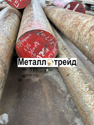 Поковка 30ХМА 500 мм