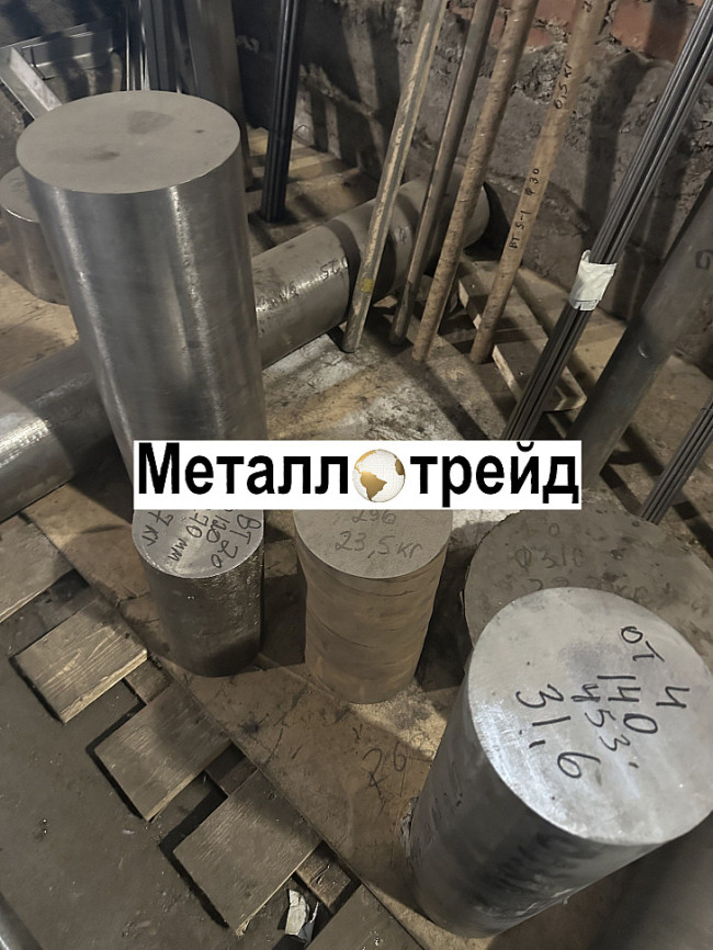 Пруток титановый ВТ5 115 мм