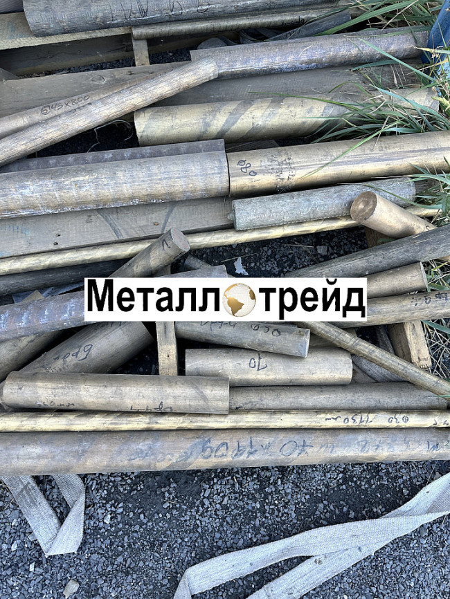 Круг нержавеющий 08Х17Н13М2Т 40 мм ГОСТ 5949-75,ГОСТ 2590-06,в1,пгр.а,РТТ Круг нержавеющий 08Х17Н13М2Т 40 мм ГОСТ 5949-75,ГОСТ 2590-06,в1,пгр.а,РТТ