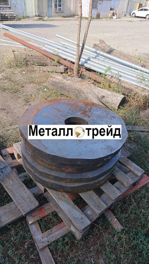 Поковка стальная 20Х 330 мм