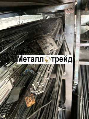 Круг шарикоподшипниковый ШХ15-В 19 мм ГОСТ 801-78,ГОСТ 14955-77,гр.г,h11,т(мон=50кг)