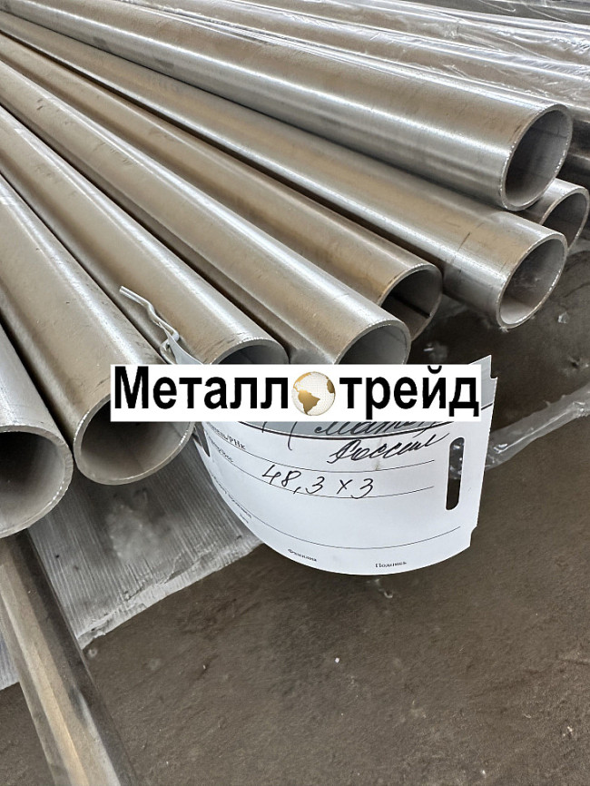 Труба нержавеющая 12Х18Н10Т 194х25 мм 12Х18Н10Т, ГОСТ 9941-81, длина 5000 Труба нержавеющая 12Х18Н10Т 194х25 мм 12Х18Н10Т, ГОСТ 9941-81, длина 5000