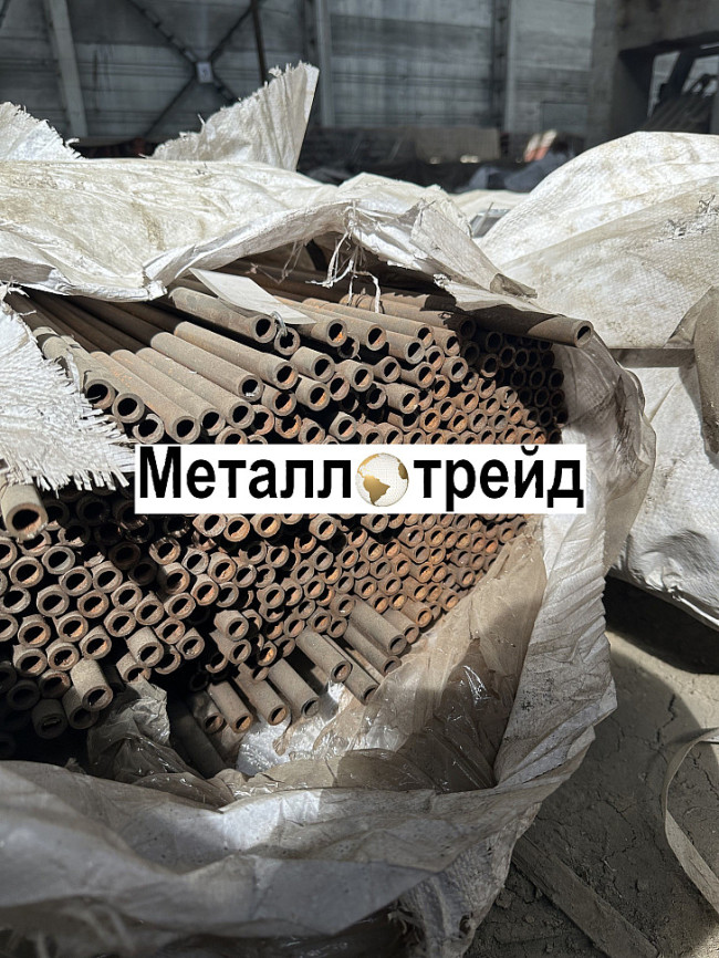 Труба 32х6,5 09Г2С 8734-75