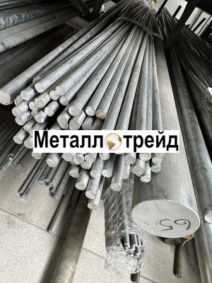 Круг дюралевый Д16 330 мм 1000