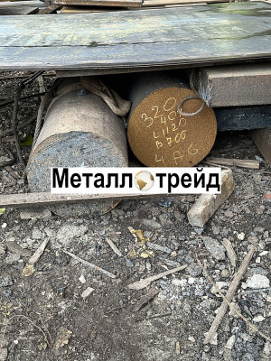 Поковка Ст45 360 мм