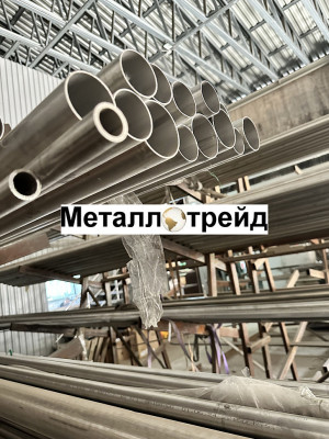 Труба нержавеющая 12Х18Н10Т 57х3 мм 12Х18Н10Т, TP 321, ГОСТ 9941-81, ГОСТ 9940-81, ASTM A312, ASTM A213, длина 1000, высокоточная