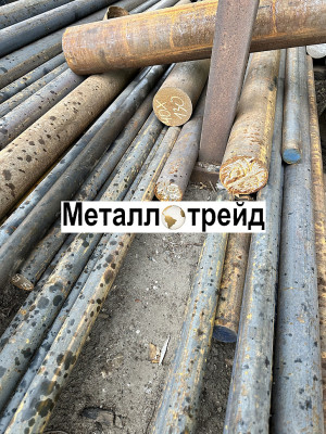 Круг Х12МФ 115