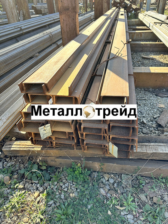 Швеллер 09Г2С 18П (12,0м) ГОСТ 8240-97 Швеллер 09Г2С 18П (12,0м) ГОСТ 8240-97