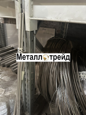 Проволока титановая ВТ1-00 1 мм