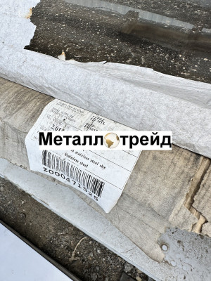 Лист нержавеющий AISI 430 1 мм 1,0 лист нержавеющий (AISI 430, ASTM A-240/240-M, 1250х2500, BA+PE, второй сорт)