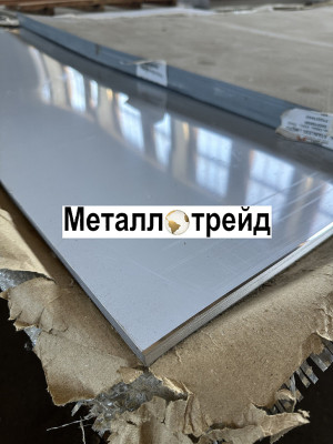 Лист нержавеющий AISI 430 2 мм 2,0 лист нержавеющий (AISI 430, ASTM A-240/240-M, 1000х2000, 2B)